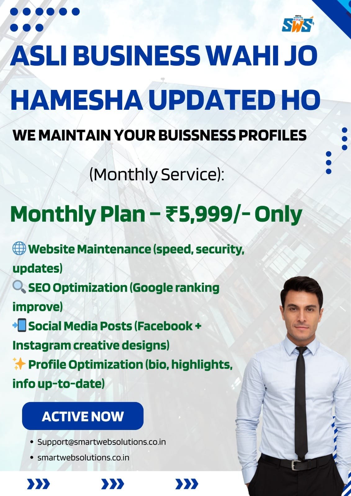 Monthly Seo Maintaine Package
